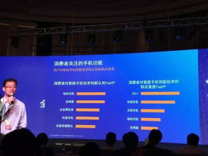 高通 以技术驱动移动变革，用产品服务塑造卓越用户体验