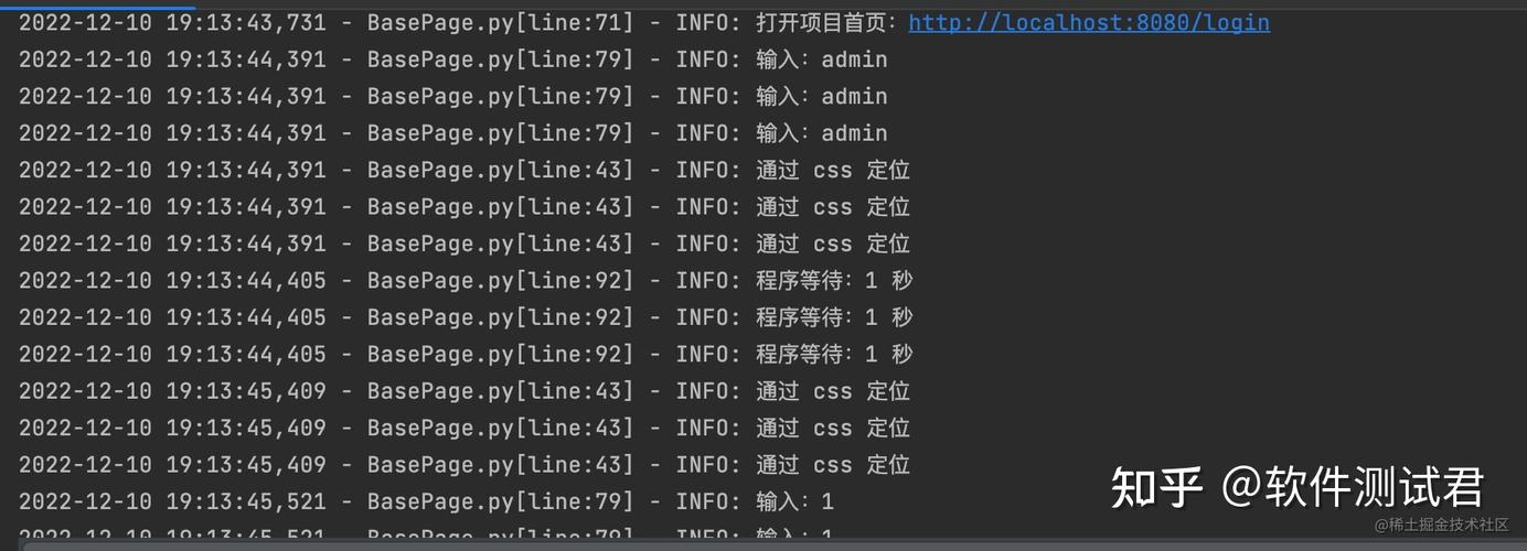 Selenium4 + Python3 系列 构建高效的自动化测试框架